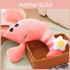Plush Shrimp Egg Toy Cartoon Stuffed Doll Bedroom Decoration Cute Gift Kids