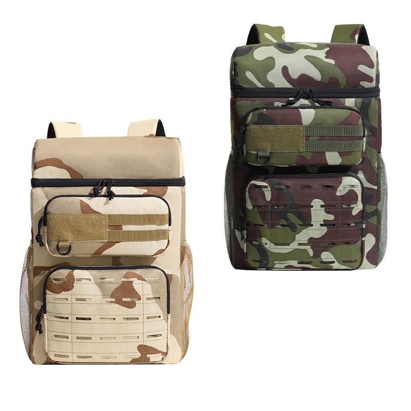 Beilian Double-layer Insulated Backpack