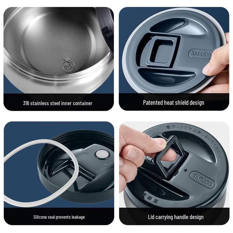 TAFUCO 6-Hour Thermal Food Container