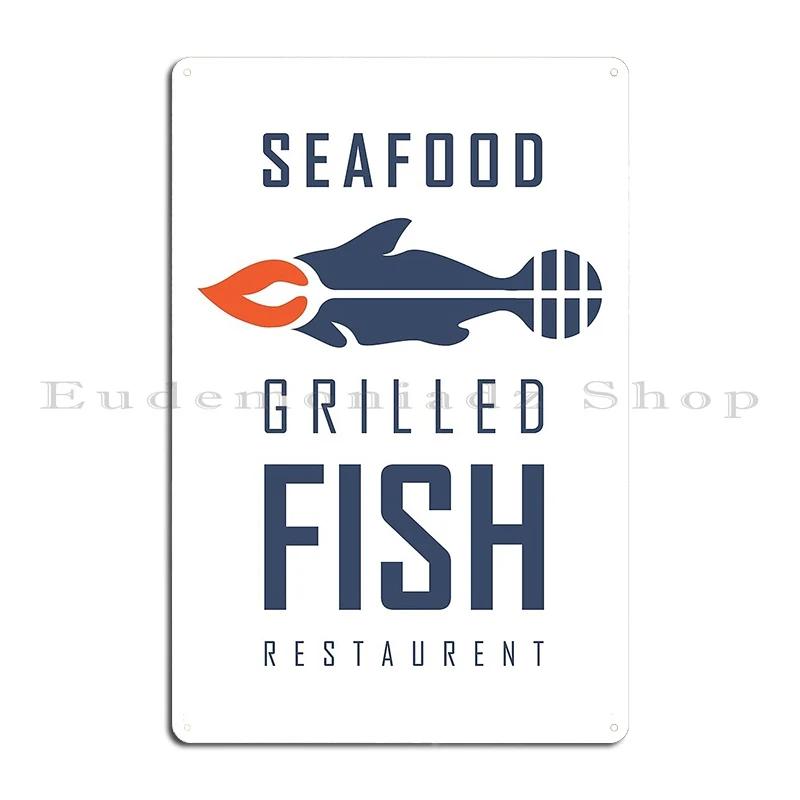 Sea Food Restaurant Teedesigndaily Metal Plaque Poster Customize Custom Home Wall Decor Cinema Tin Sign Poster