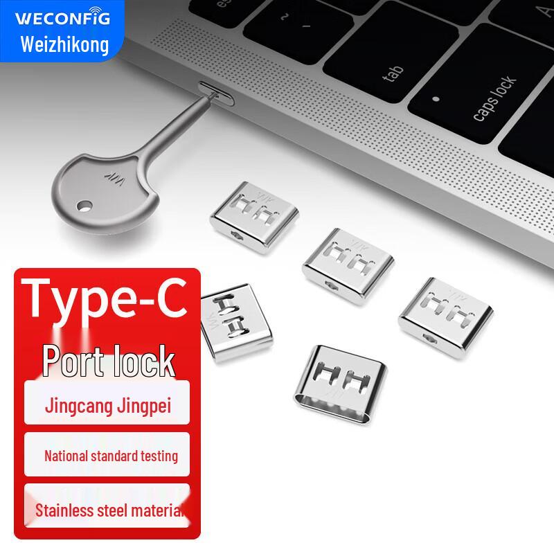 WECONFIG USB Port Security Locks & Dust Plugs