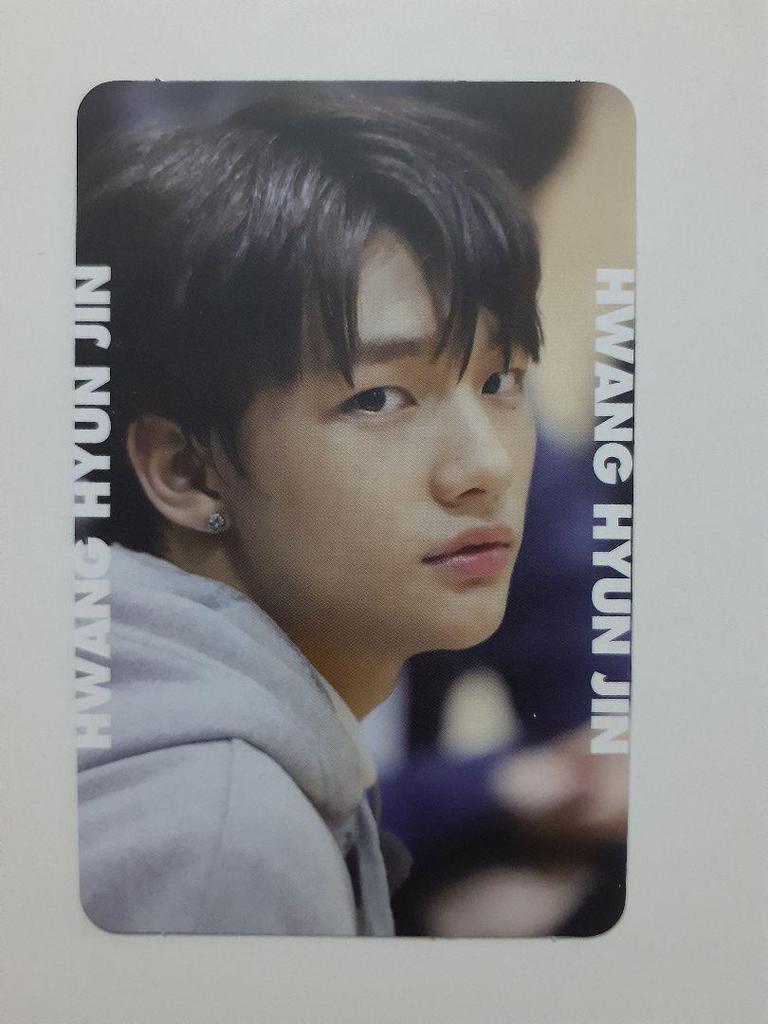 [USED] Stray Kids Album Mixtape