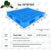 Yongdai Heavy-Duty Grid Plastic Pallet