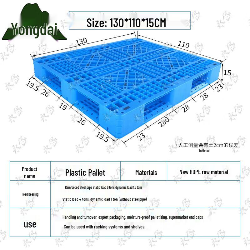 Yongdai Heavy-Duty Grid Plastic Pallet