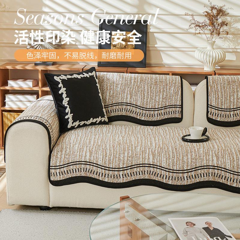 Premium Sofa Cushion Universal Fixed Non-Slip In All Seasons Straight Row Three-Person Sofa Seat Cushion Chenille Cover
