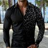 Alla moda! Camicia a maniche lunghe con audace stampa leopardata.