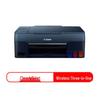 Canon G3860 All-in-One Wireless Ink Tank Printer CN Plug (adapter Included)