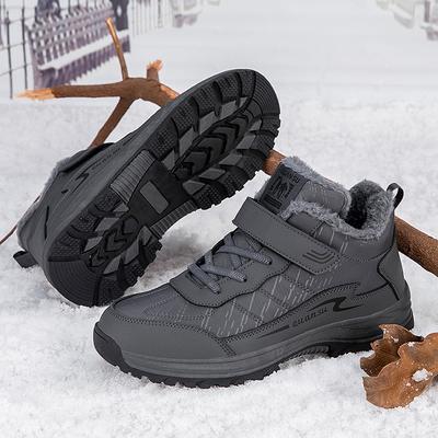 Winter Velvet Thickened Warm Non-slip Outdoor Cotton Shoes Casual High-top Walking Shoes Anti-splashing Mother Shoes