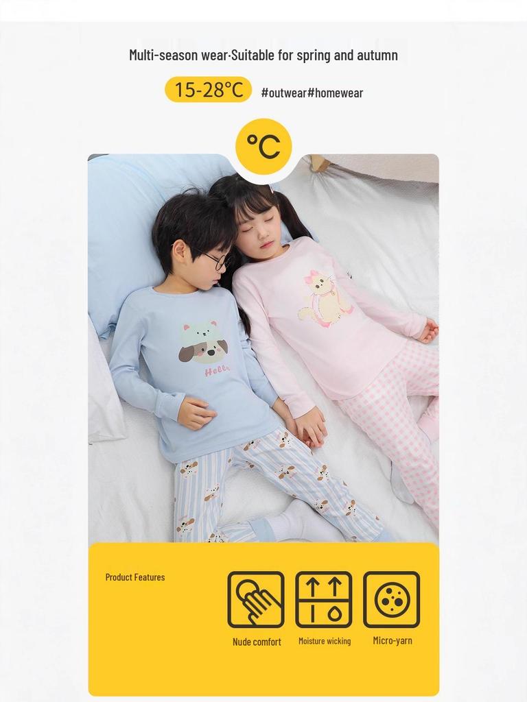 Kids' Autumn Korean Style Pajamas: Cartoon Cotton Home Wear Set for Boys and Girls