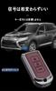 [SANRILY] Mitsubishi Smart Key Case, Key Cover, Key Protection, Mitsubishi Car Key Holder, For