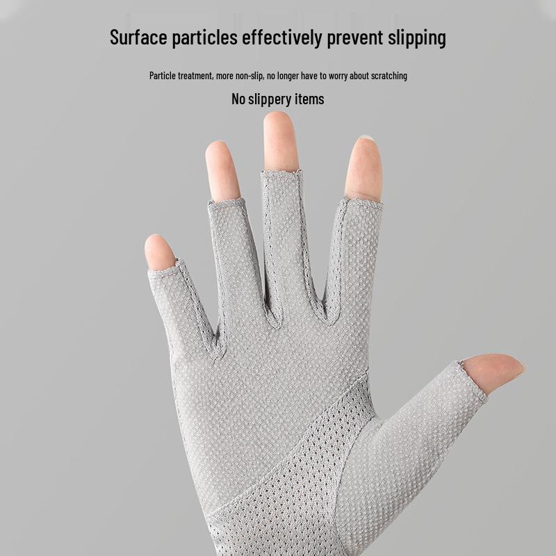 Women's 7020 Fingerless Non-Slip Touchscreen Sun Protection Cycling & Driving Gloves