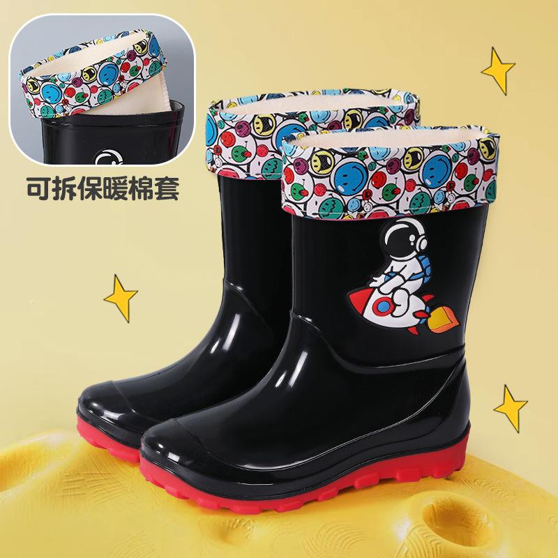 Children's Spring and Autumn Baby Rain Shoes Astronaut Non-slip Waterproof Warm Rain Boots Children's Cartoon Boys and Girls Bundle Water Shoes