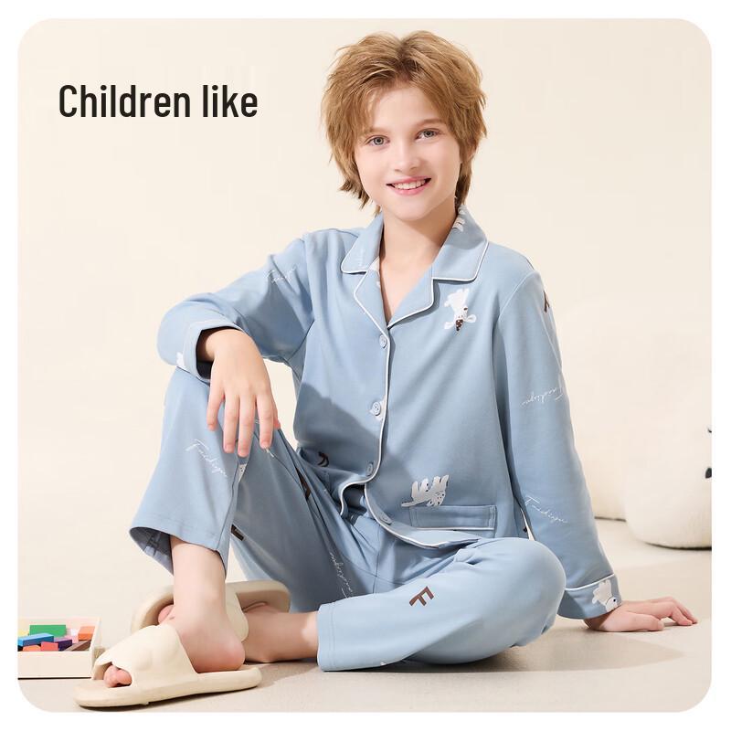 Hongdou Boys' Pure Cotton Antibacterial Pajama Set