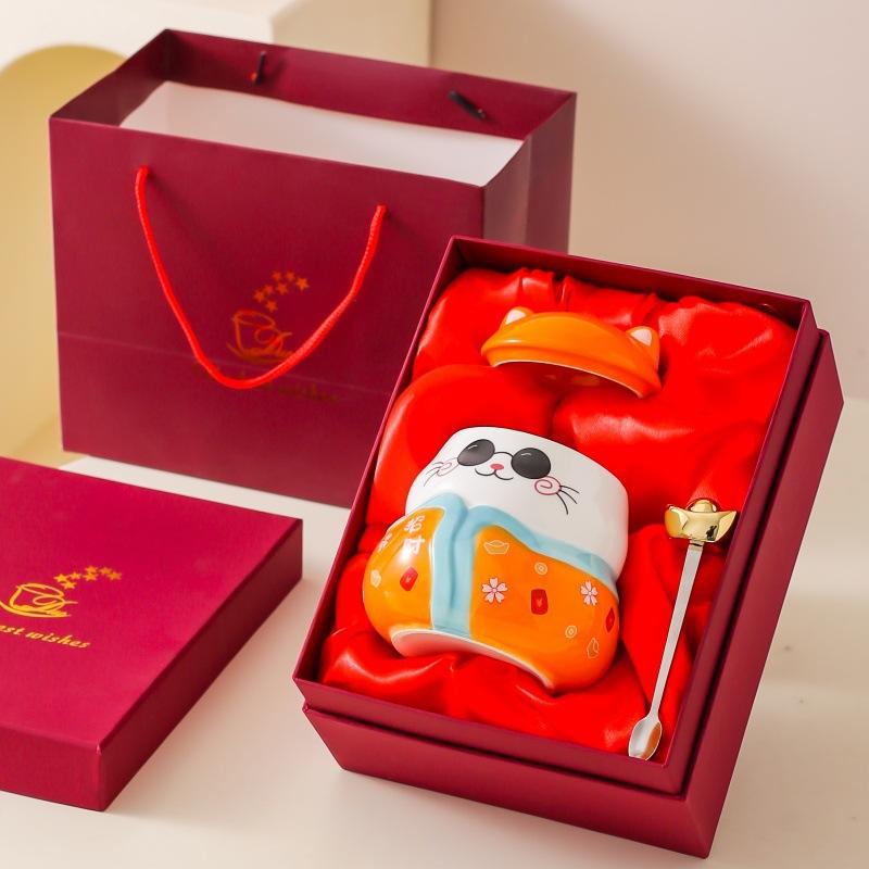 Keramiktasse Neujahrsgeschenk Souvenir Ladeneröffnung Geschenk Geschenk Mitarbeitergeschenkbox