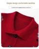 Autumn Winter Wool Cardigan for Middle-aged Women and Elderly - Comfortable Knitwear for Moms