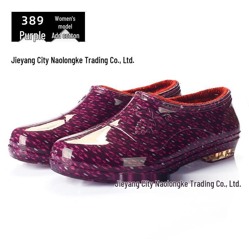 Women's Non-Slip Rubber Rain Boots - Low-Top, Shallow Mouth, Spring & Autumn Fashion Galoshes