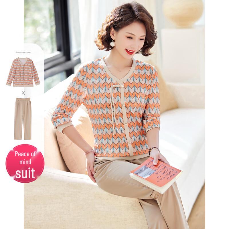 

Pa Si Te Mid-Aged Women s Chinese Style Knit Set XL