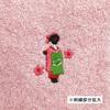 Kyosuke Hand 25 X 25 Maiko Kurumin Kyoto Paper Band Wrapped Japanese-made Towel, Imabari-made, 100% Cotton, Approx. Cm, (Geisha Apprentice) Pink,