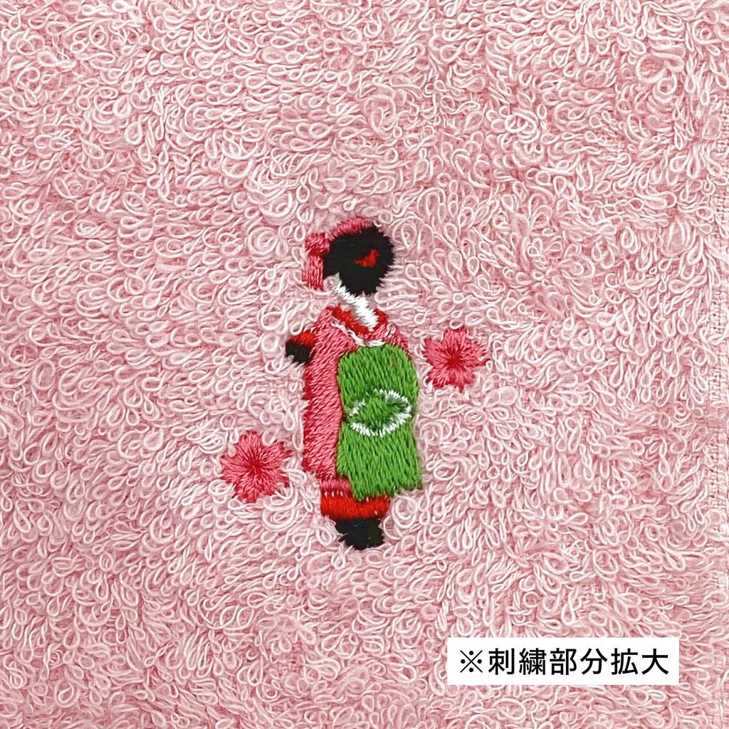 Kyosuke Hand 25 X 25 Maiko Kurumin Kyoto Paper Band Wrapped Japanese-made Towel, Imabari-made, 100% Cotton, Approx. Cm, (Geisha Apprentice) Pink,