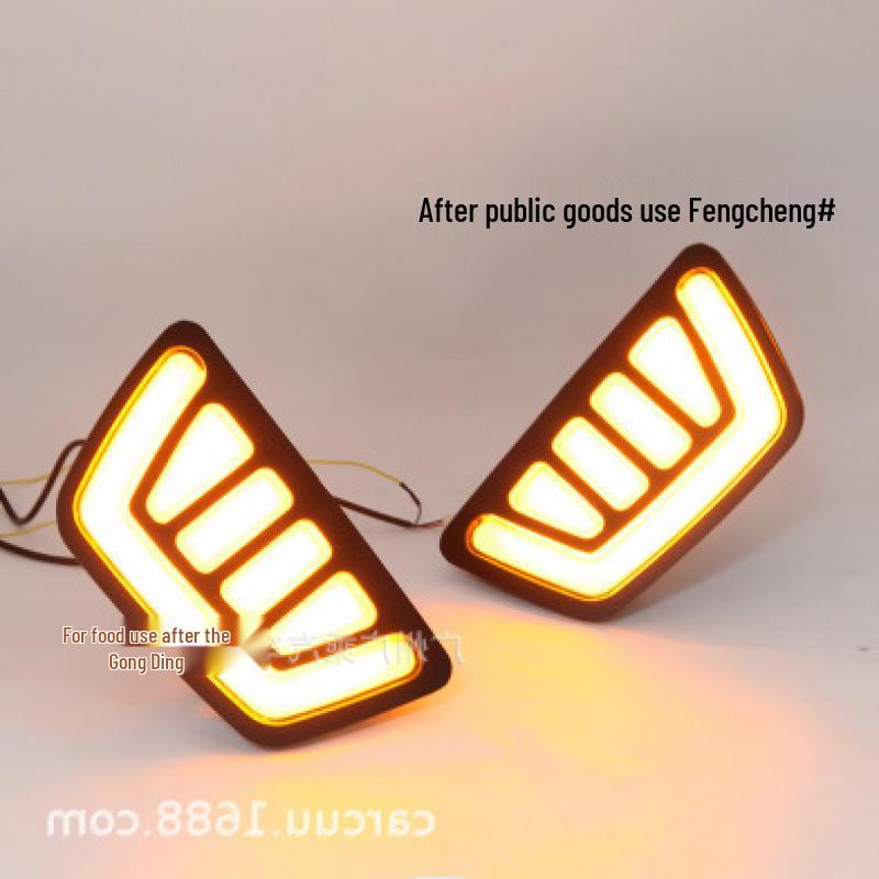 Daytime Running & Grille Bumper Lights for 15-18 Year Ford Ranger