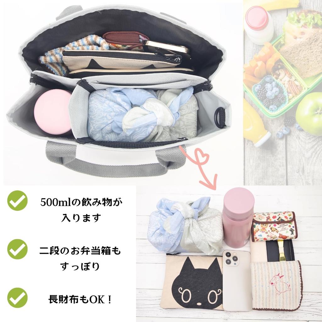 Anes Mini-Tragetasche mit Trennwänden, B5-Kapazität, Mehrfachaufbewahrung, Umhängetasche, Zweittasche, Klein, Damen und Herren, Schwarz, p835