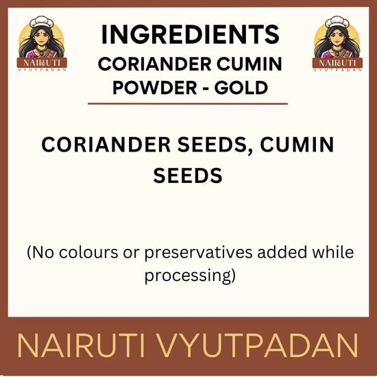 Nairuti Vyutpadan Dhaniya Jeera Powder 200g | Pure Coriander Cumin Blend | Aromatic Indian Spice Mix for Daily Cooking | Small Batch