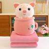 New Milk Tea Cup Piggy Throw Pillow Summer Plush Toy Air Conditioner with Blanket Doll Bed Dormitory Doll