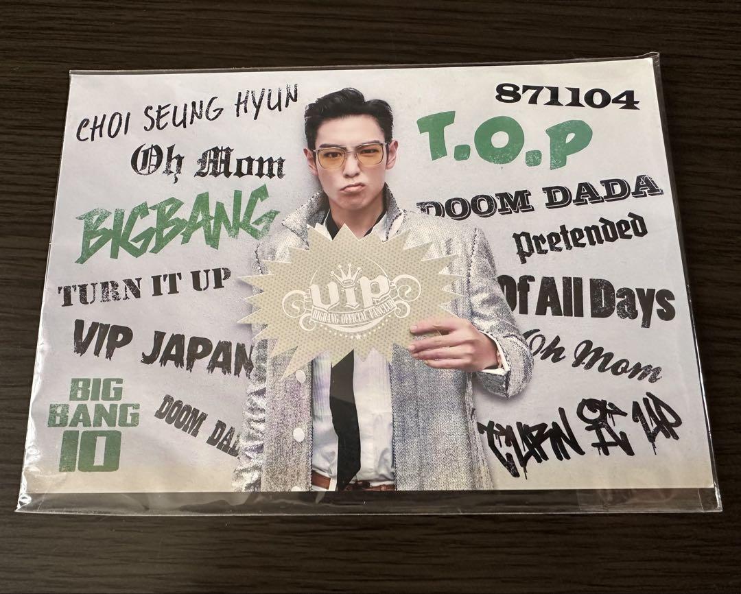 

[USED] BIGBANG T.O.P Postcard Rare