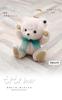 Petit Luu tete Bear Heart Size 4S & Necklace, 12cm, (May, Normal)