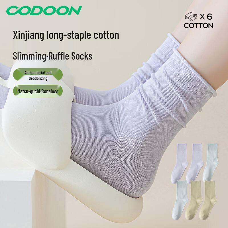 Women s All-Season Breathable Cotton Blend Mid-Calf Socks One Size (EU 35-42)