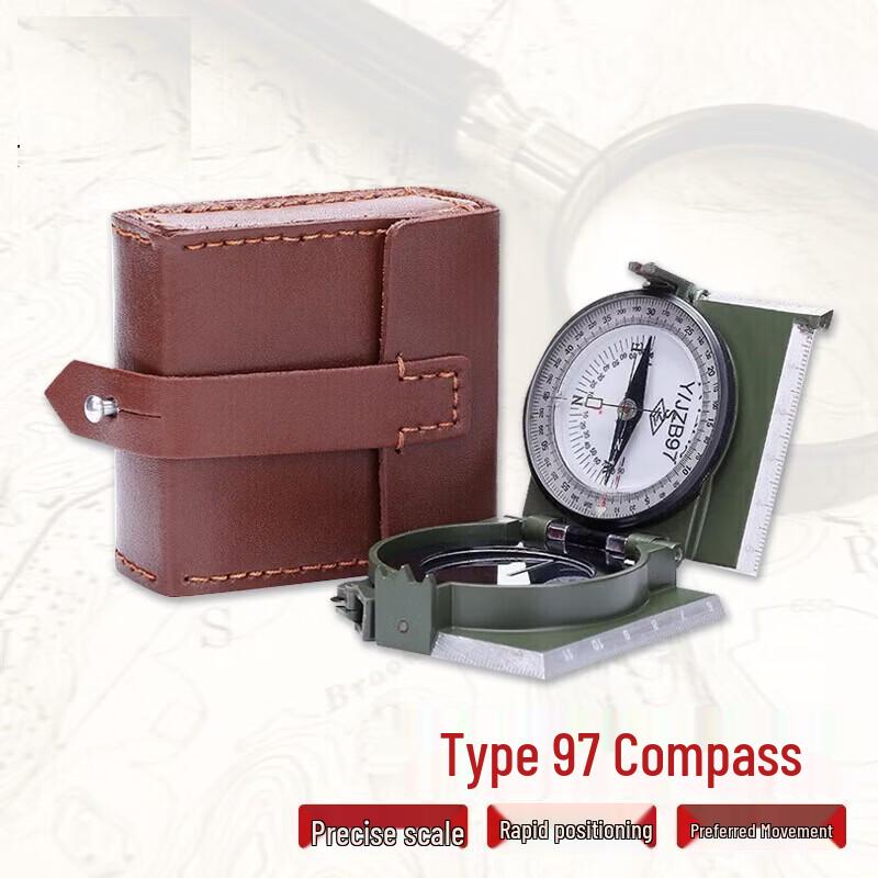 Jungle Fox Outdoor Survival Compass