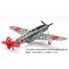 Tamiya 1/72 Warbird Collection No.89 Japanese Army Kawasaki Type 3 Fighter Hien Type 1 Ding Plastic Model 60789