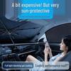 2026 New Model Car Sunshade Umbrella: Small Car Windshield Heat Insulation and Sun Protection Baffle Cover