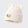 Cute Bear Ears Knitted Hat Autumn and Winter Velvet Thickened Thermal Ear Protection Hat Loose Face Small Wool Hat Woman