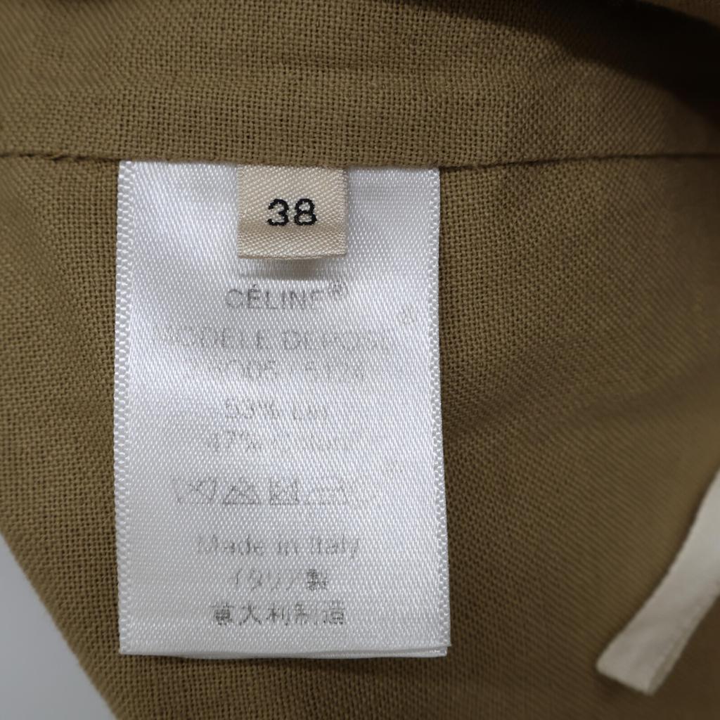 Celine 2 6O05/5124 Beige Linen Cotton Sleeveless Wrap Belted Jacket Jacket 38 beigeUsed
