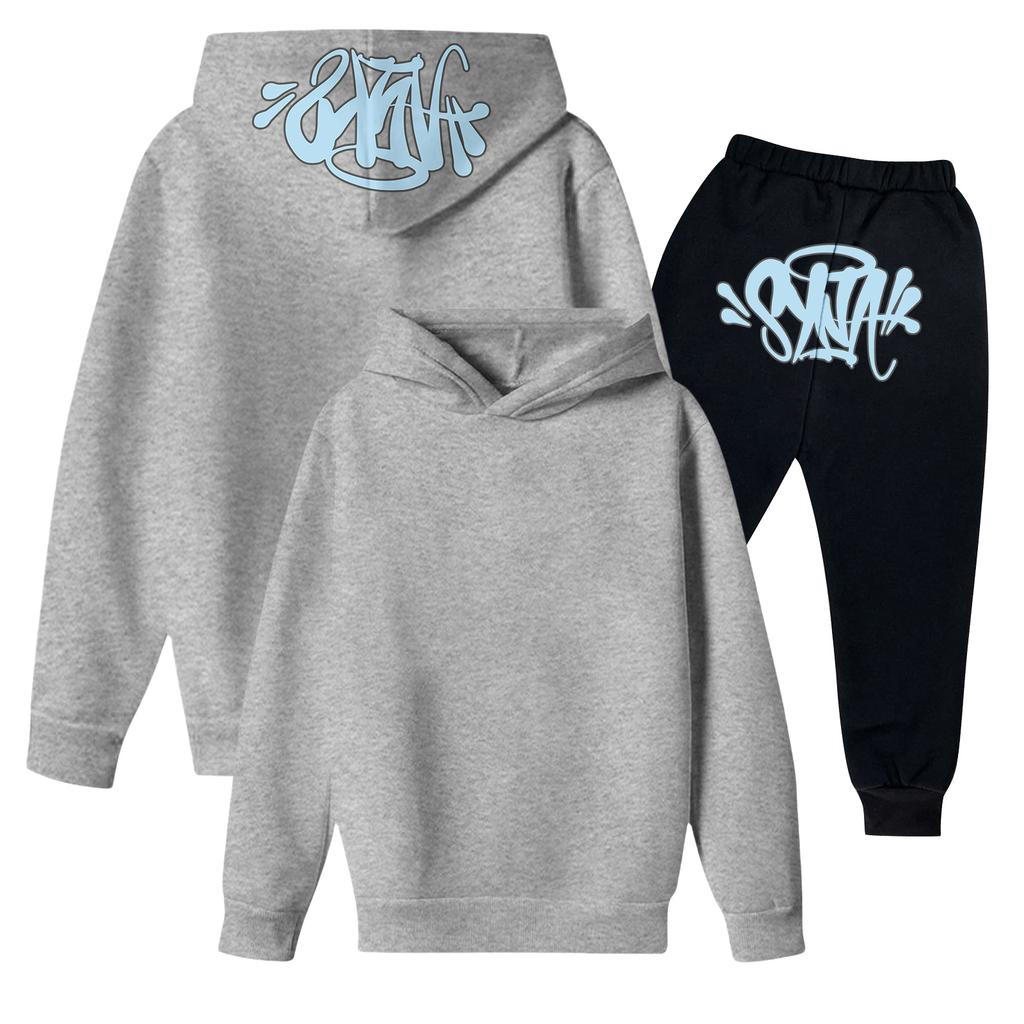 Kids' Long Sleeve Loose Pullover Letter Print Drawstring Hooded Sweatshirt Set