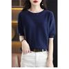 Cotton Thread Pullover Women Short Sleeved Round Neck T-shirt Color Blocked Diamond Shape Thin Knit Bottoming Shirt Simple Casual Commut Spring Autumn