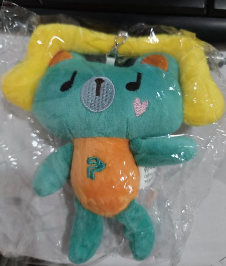 Thailand GMMTV CP Plush Keychain Cartoon Cute Filling PP Cotton Pendant Book Fans Birthday Gifts