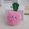 Kreative Simulation Obst Plüsch Spielzeug Anhänger Niedlichen Cartoon Obst Keychian Exquisite Rucksack Dekoration Zubehör Geburtstag Geschenke
