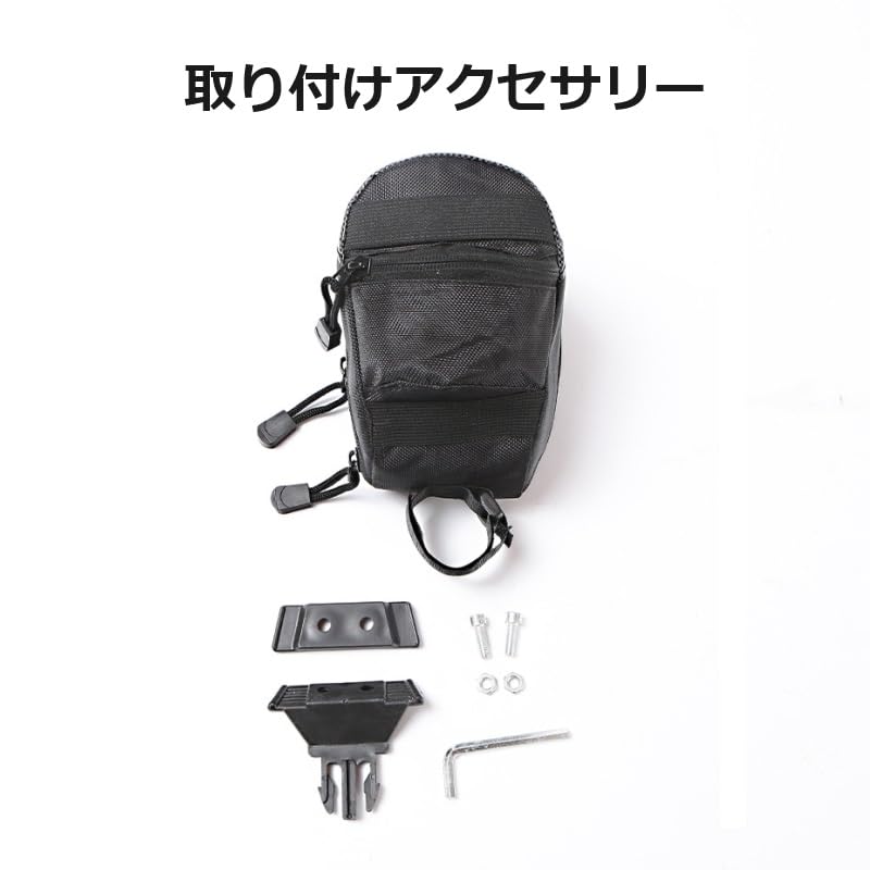 Bel cuore Saddle Bag, Bicycle Bag, Road Bike Bag, Waterproof, Large Capacity, bel-251