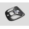 For Jeep Compass 2017 2018     Car Inner Cover Stick Front Head Read Reading Switch Light Lamp Frame Trim Hood