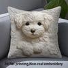 Cute Animals Print Pillowcase: 2D Flat Printing, Non-real Embroidery, Night Sofa  Night Sofa Cushion