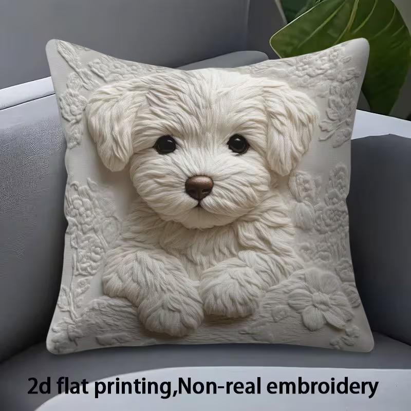 Cute Animals Print Pillowcase: 2D Flat Printing, Non-real Embroidery, Night Sofa  Night Sofa Cushion