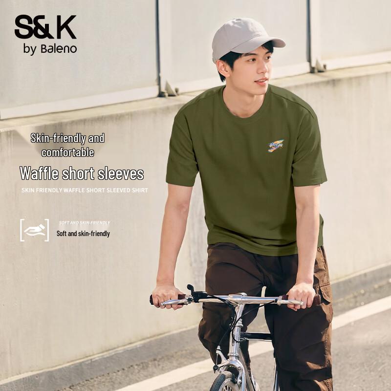 Baleno Men s Summer Waffle Knit T-Shirt M