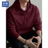 Men's 430g Heavyweight Hooded Sweatshirt