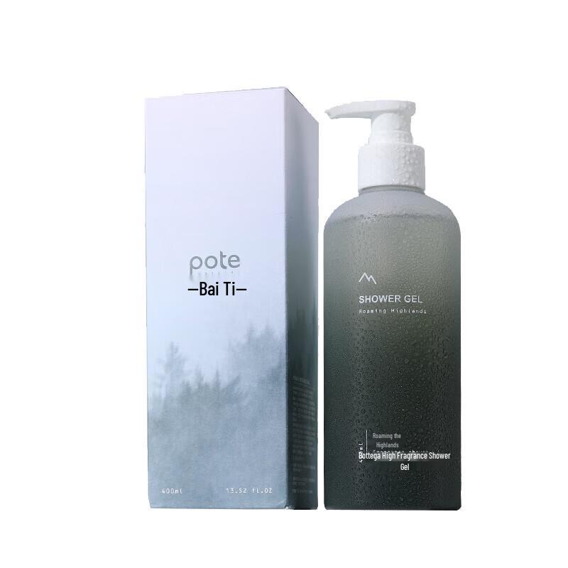 Bate High-Fragrance Amino Acid Shower Gel