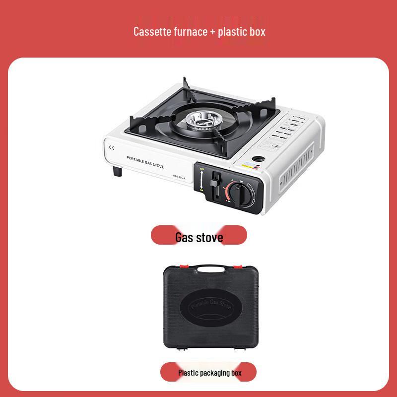 ZISIZ Portable Cassette Stove