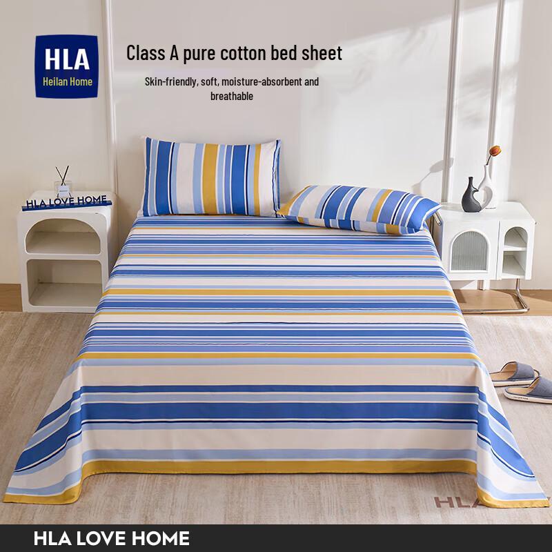 HLA Home Bamboo Fiber Bedsheet