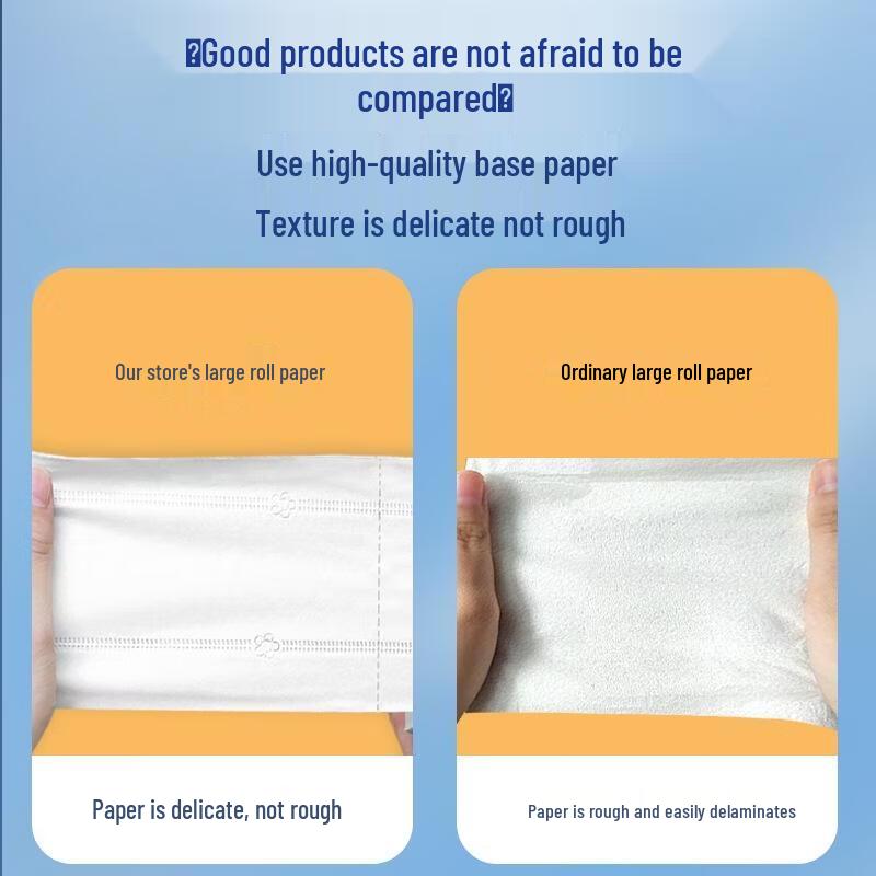 JingJingRS Commercial Jumbo Roll Toilet Paper