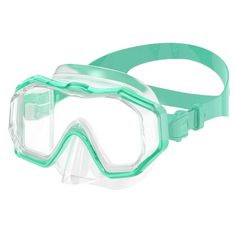 

Kids Anti-Fog HD Swim Goggles